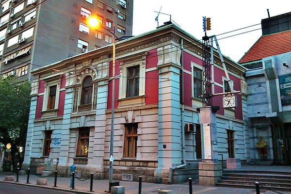 The first disco/club in Belgrade was opened 54 years ago 