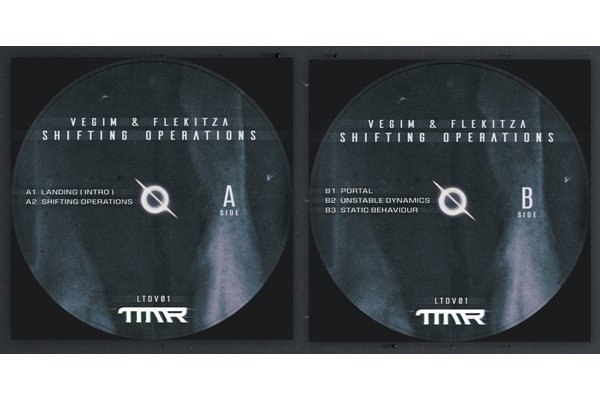 Techno label from Kosovo with the first vinyl release