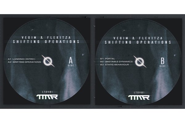 Techno label nga Kosova hedh në treg albumin e parë në vinyl